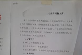 马祖拉：联盟里出现了很多新的青年才俊 这让塔图姆有些被忽视了